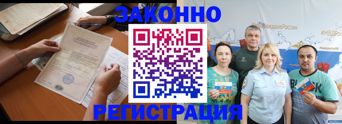форма 3 в Алексеевке